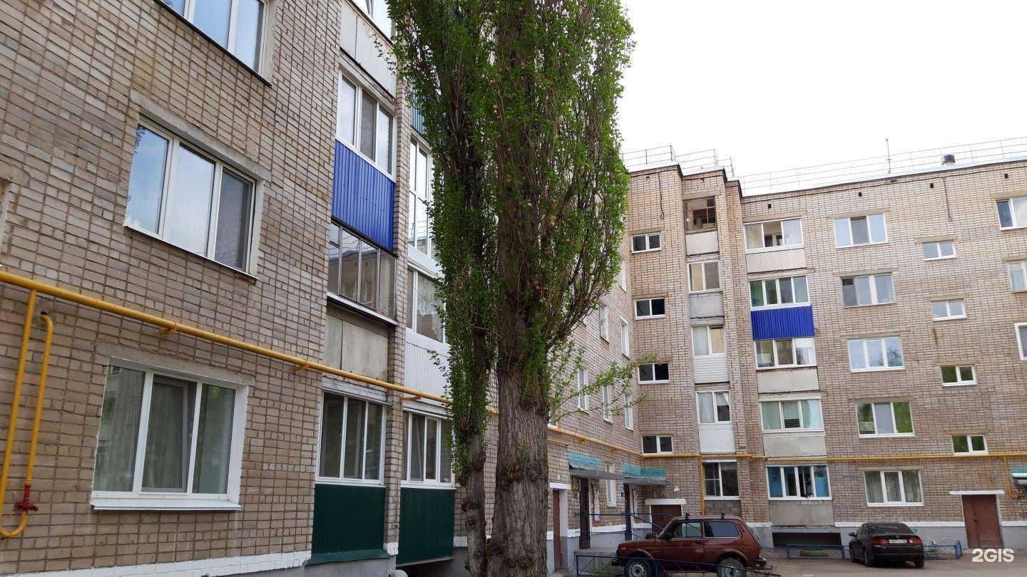 Отзывы на компанию Ремонтник в Стерлитамаке c фото - фотография 2 из 2