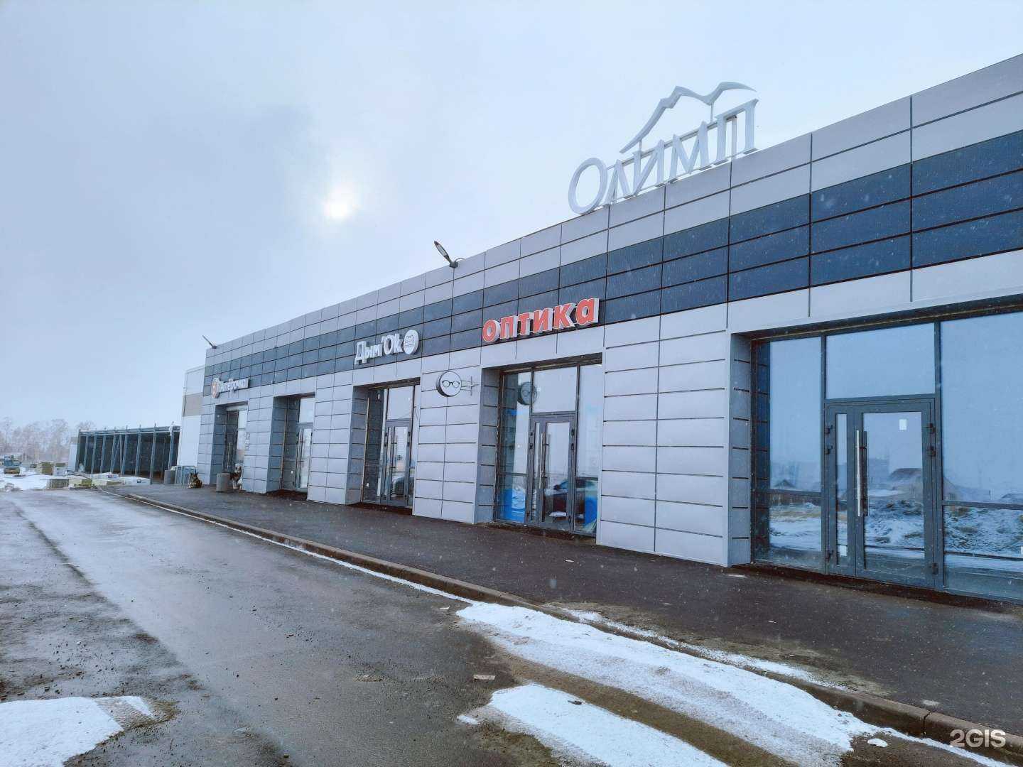 Отзывы на компанию Гламур в г. Красноярск c фото