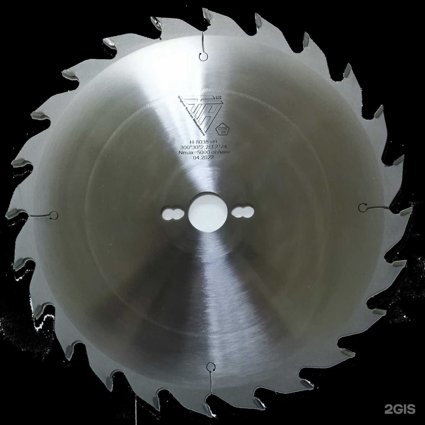 Отзывы на компанию Пила-45 в Кургане c фото