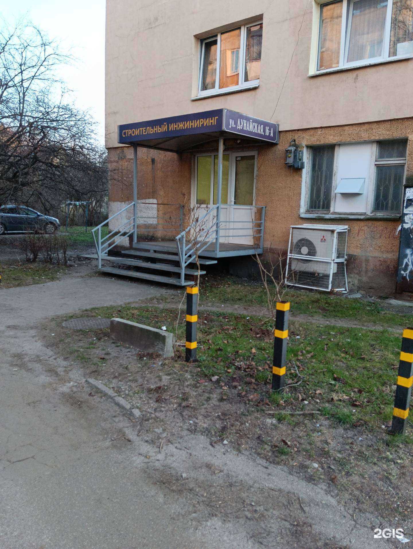 Отзывы на компанию Круг в Калининграде c фото