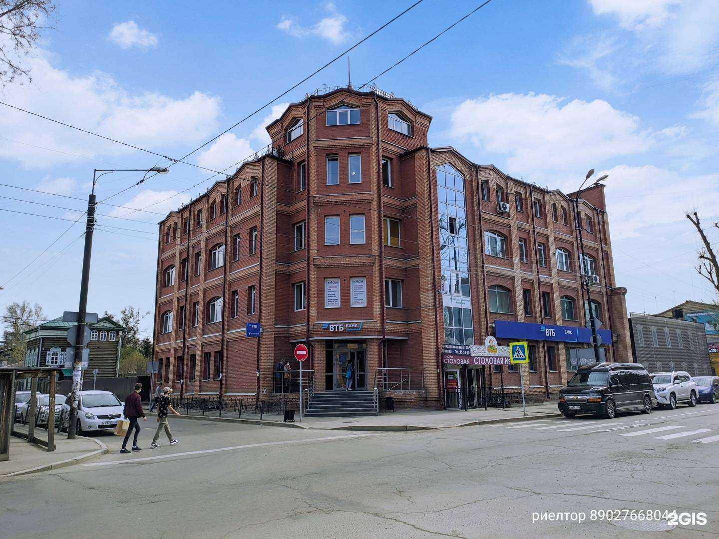 Отзывы на компанию Фаворит Клининг в Иркутске c фото - фотография 2 из 2