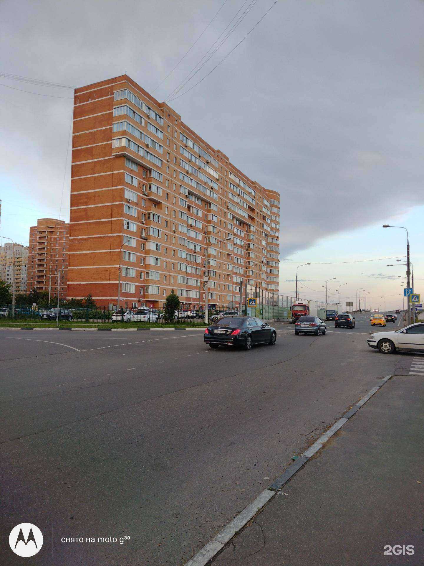 Отзывы на компанию Ваше здоровье в Апрелевке c фото - фотография 2 из 2