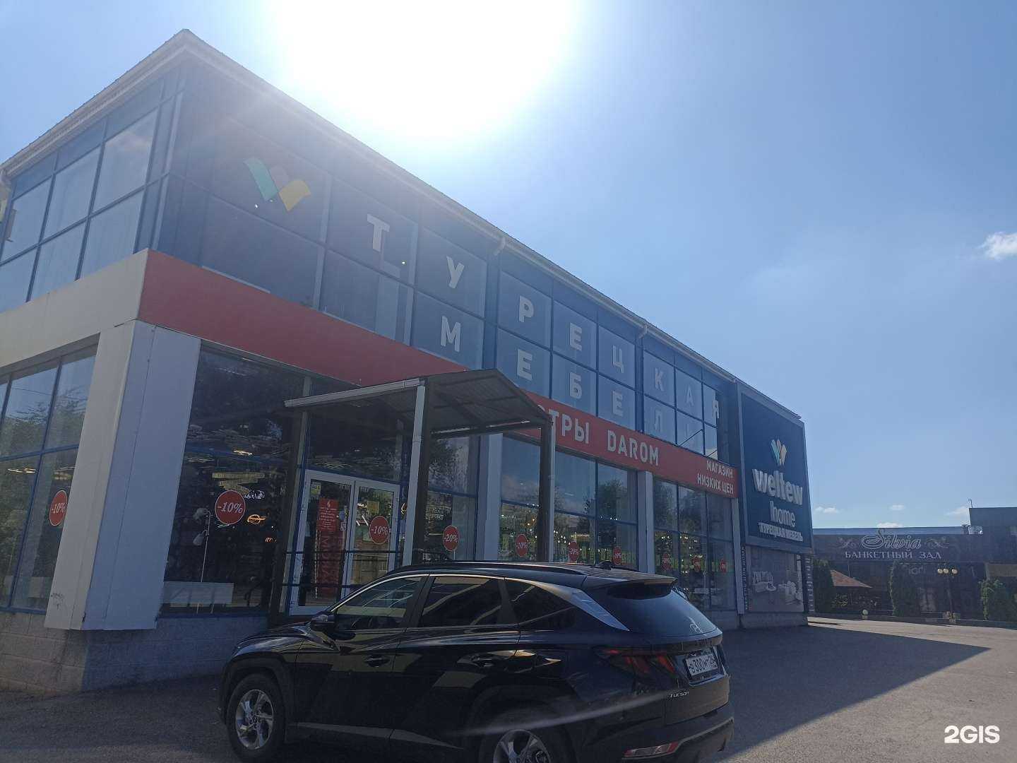 Отзывы на компанию Строительные Индустриальные Технологии в г. Пятигорск c фото