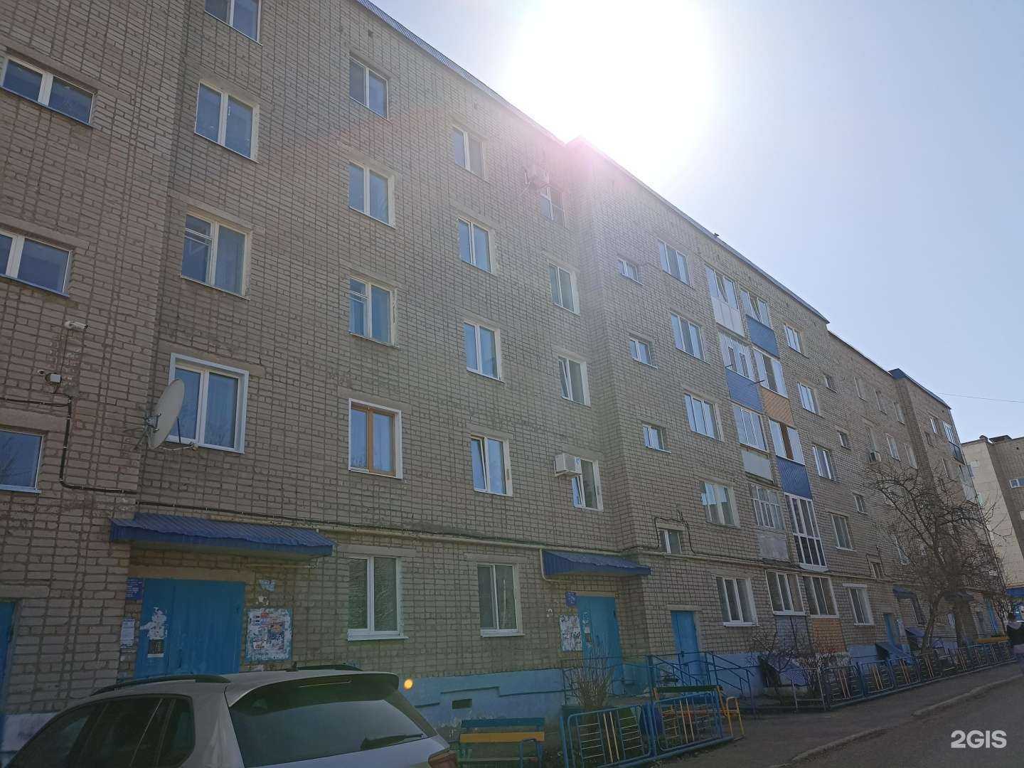 Отзывы на компанию Марма центр  в Лениногорске c фото - фотография 2 из 2