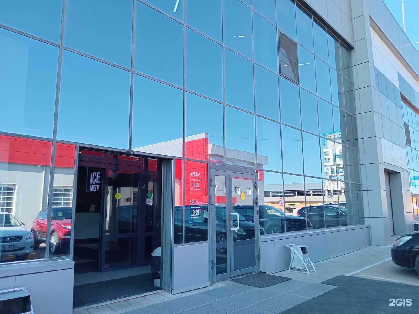 Отзывы на компанию Центр фигурного катания им. Татьяны Волосожар в г. Улан-Удэ c фото