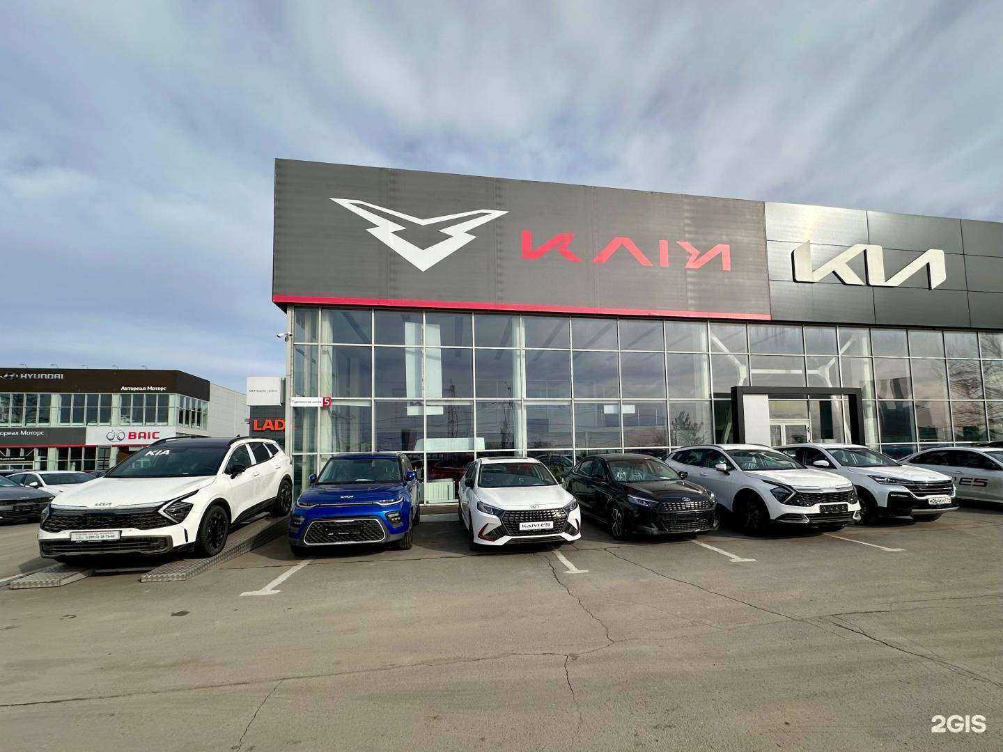 Отзывы на компанию Каи Центр Автореал в Миассе c фото