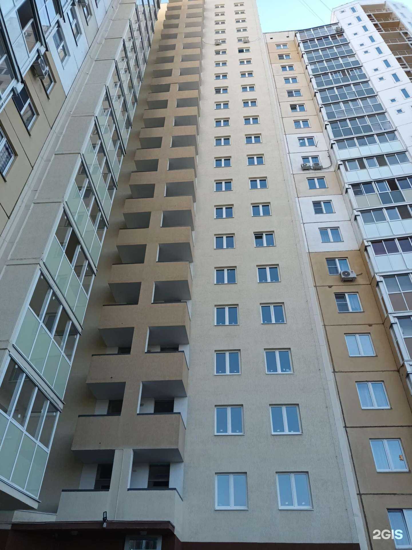 Отзывы на компанию Маникюрная в Челябинске c фото - фотография 2 из 2