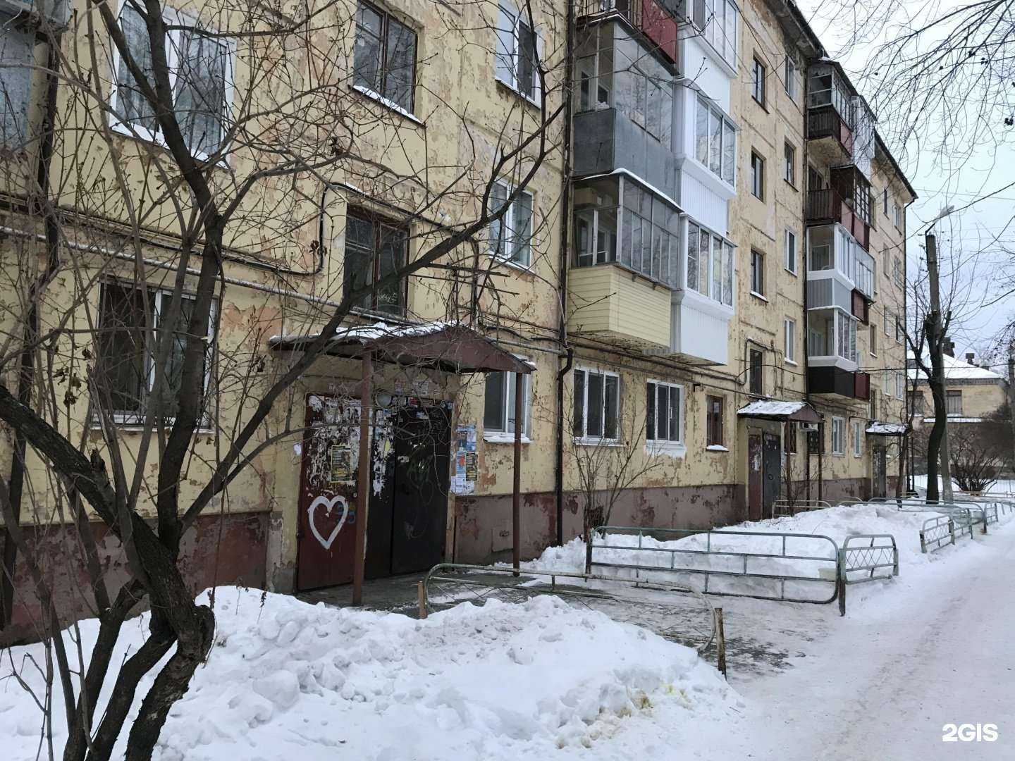 Отзывы на компанию Вода-воз в Нижнем Тагиле c фото - фотография 2 из 2