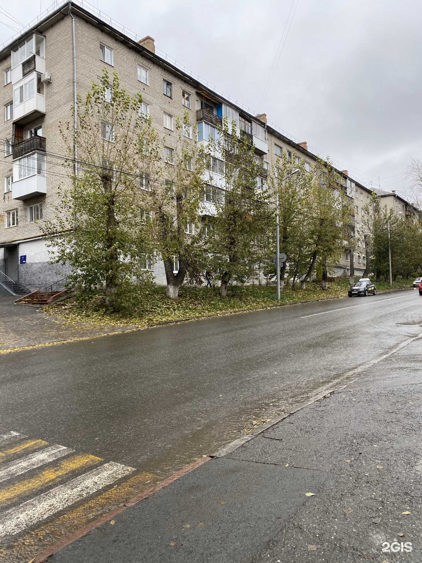 Отзывы на компанию Архитектурно-планировочное управление в Томске c фото - фотография 2 из 2