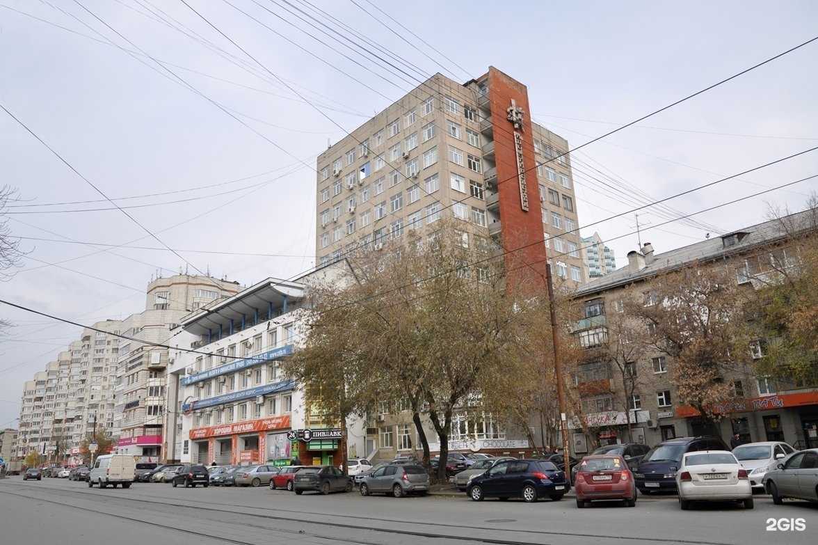 Отзывы на компанию Спецдордизель в Екатеринбурге c фото - фотография 2 из 2