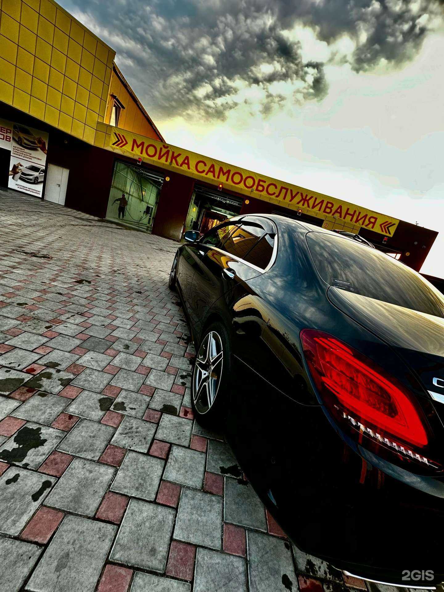 Отзывы на компанию Mister kuzov в Комсомольске-на-Амуре c фото - фотография 2 из 2