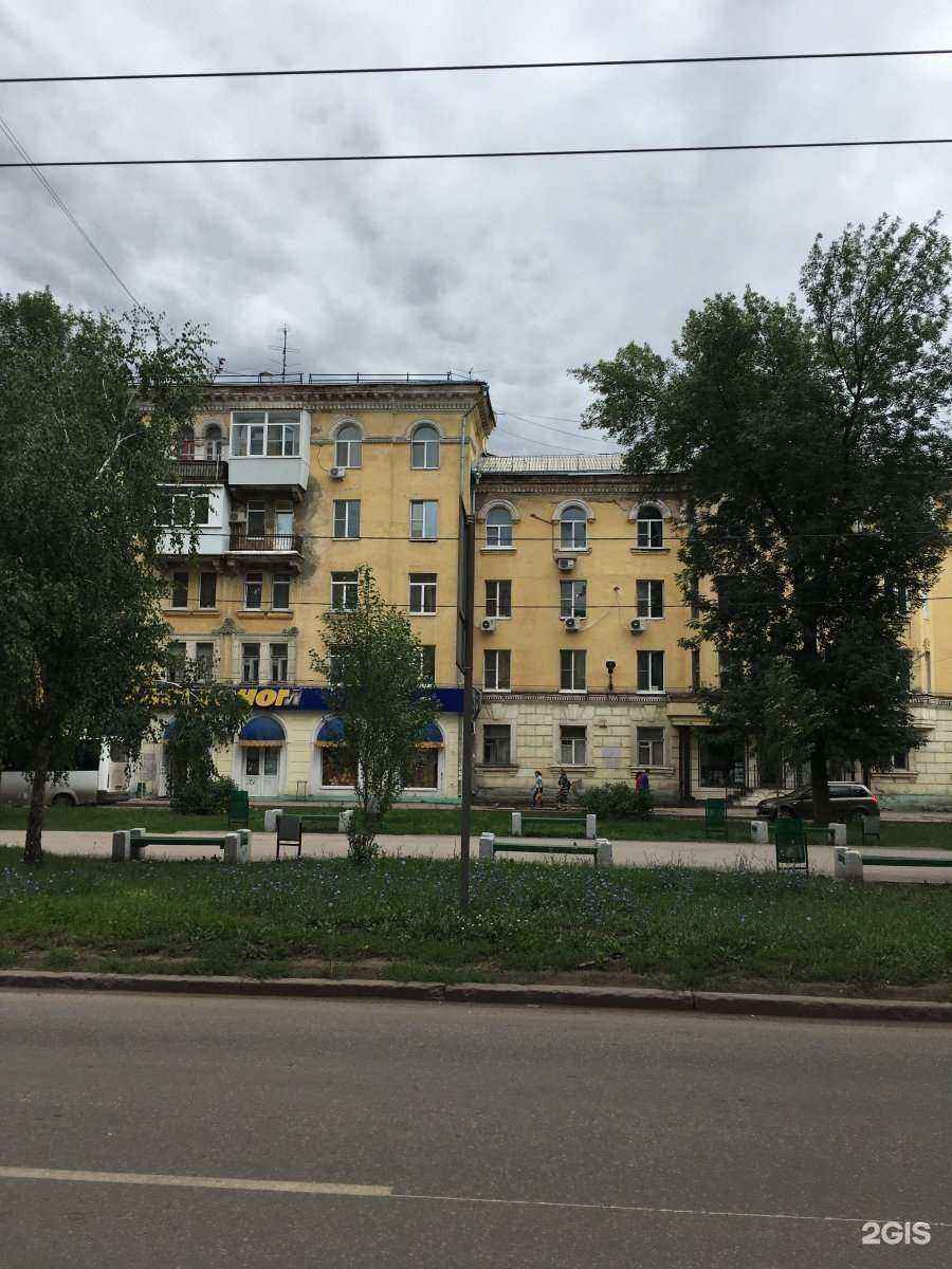 Отзывы на компанию Магазин текстиля в Самаре c фото - фотография 2 из 2