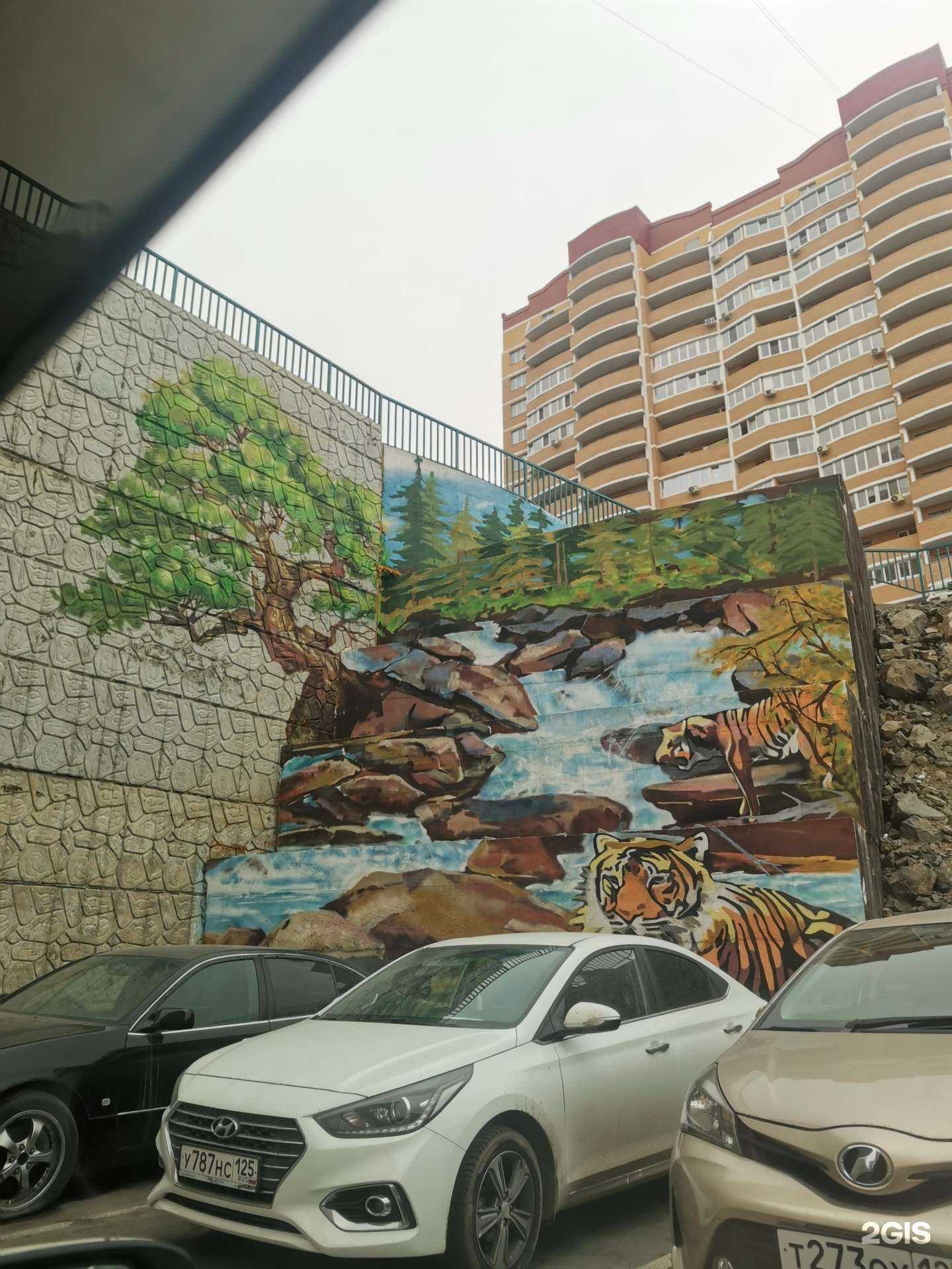 Отзывы на компанию ЯСам в Владивостоке c фото - фотография 2 из 2