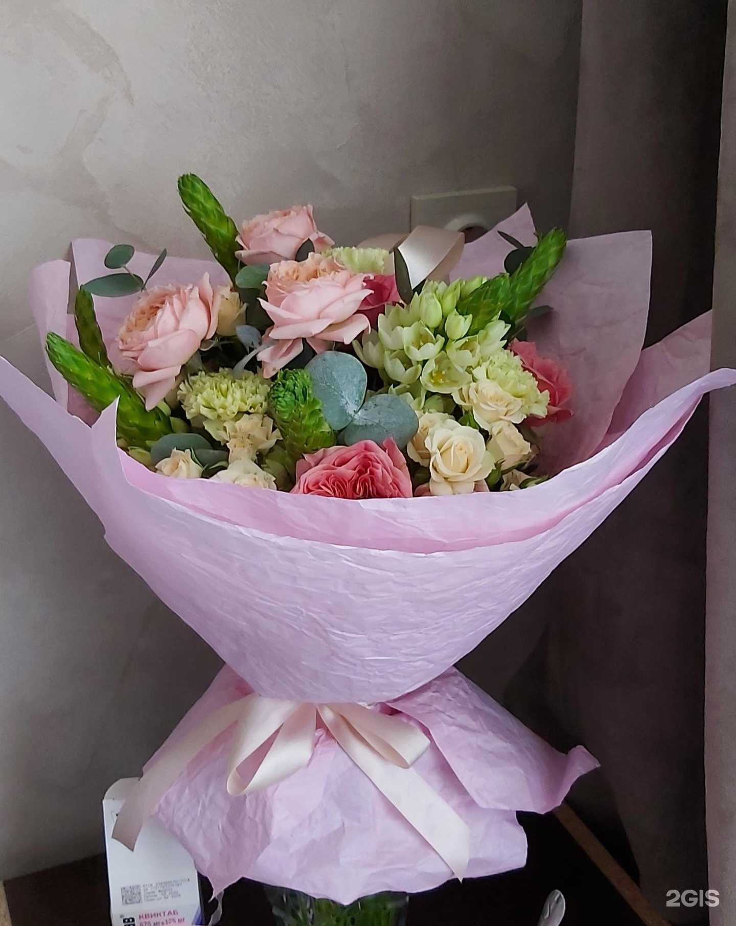 Отзывы на компанию Цветы для тебя в г. Самара c фото