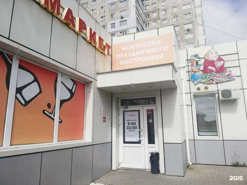 Отзывы на компанию Дилан в Владивостоке c фото