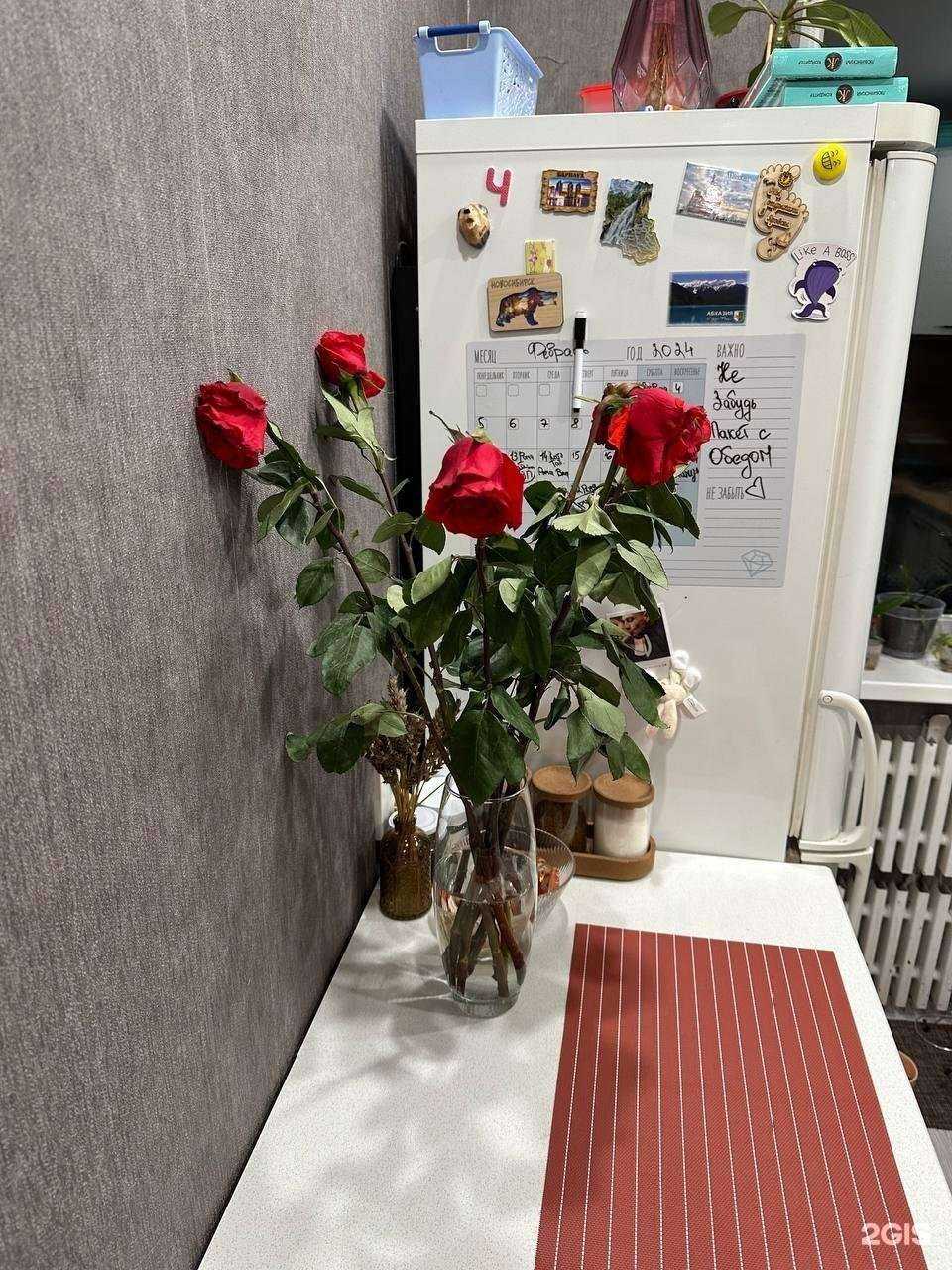 Отзывы на компанию Престиж букет в г. Омск c фото