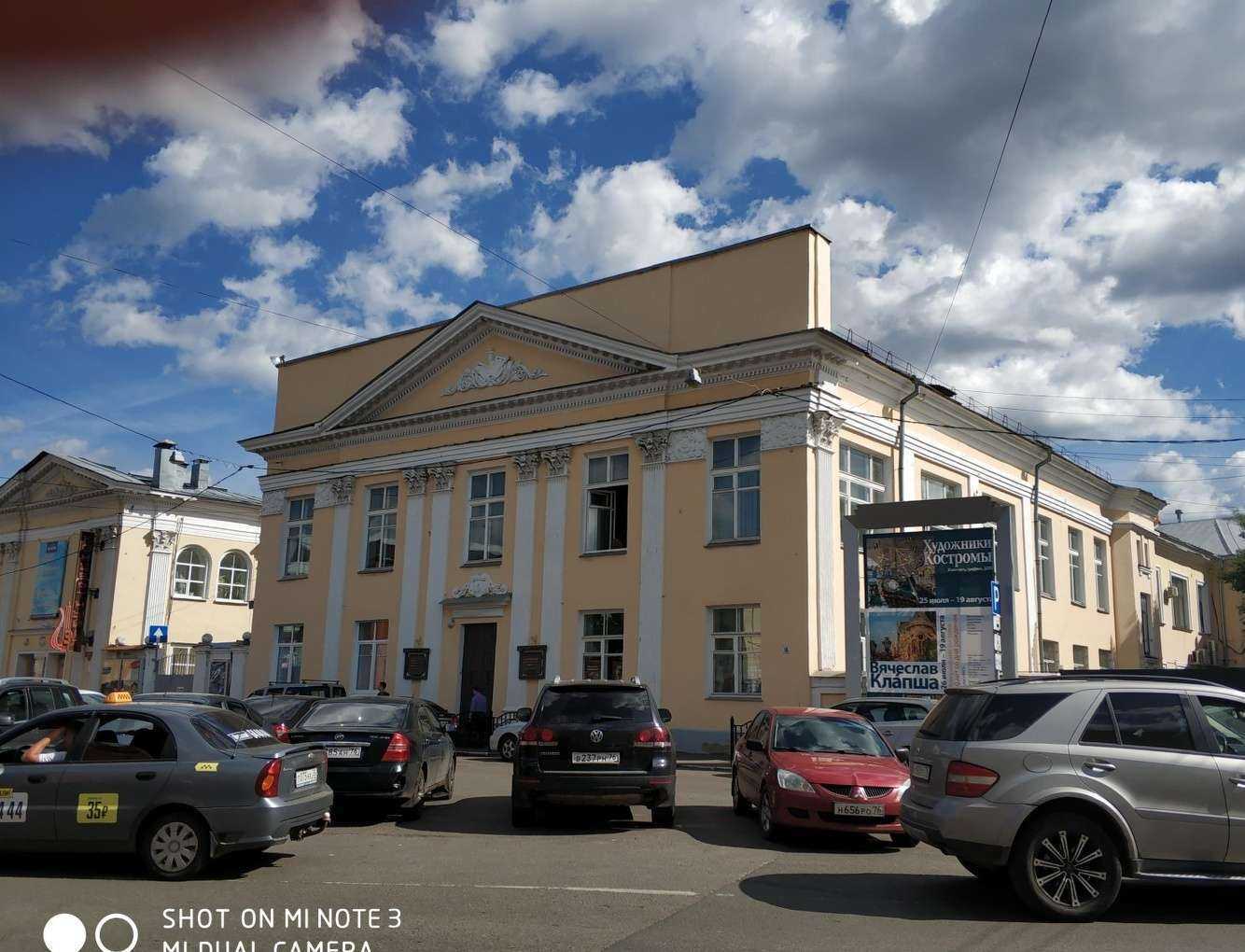 Отзывы на компанию Союз художников России в Ярославле c фото - фотография 2 из 2