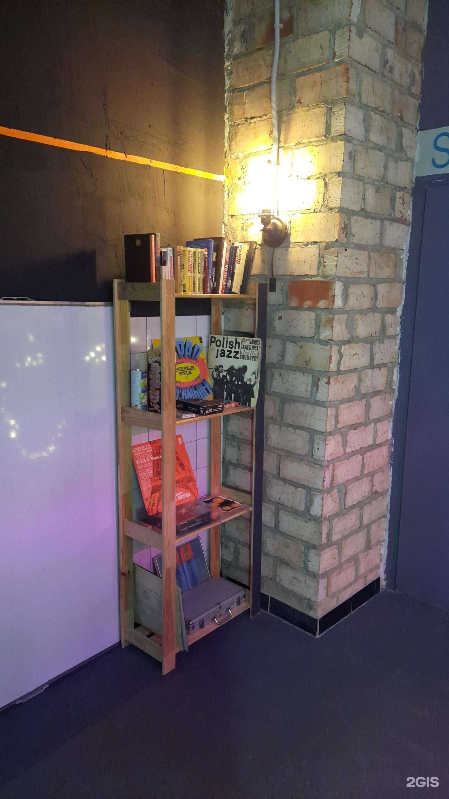 Отзывы на компанию Torst в г. Долгопрудный c фото