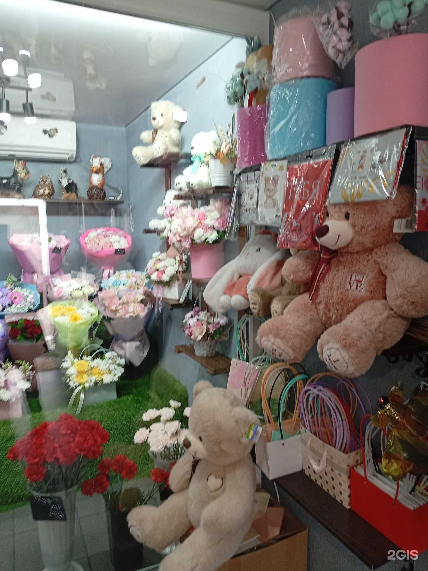 Отзывы на компанию Райский сад в Новороссийске c фото