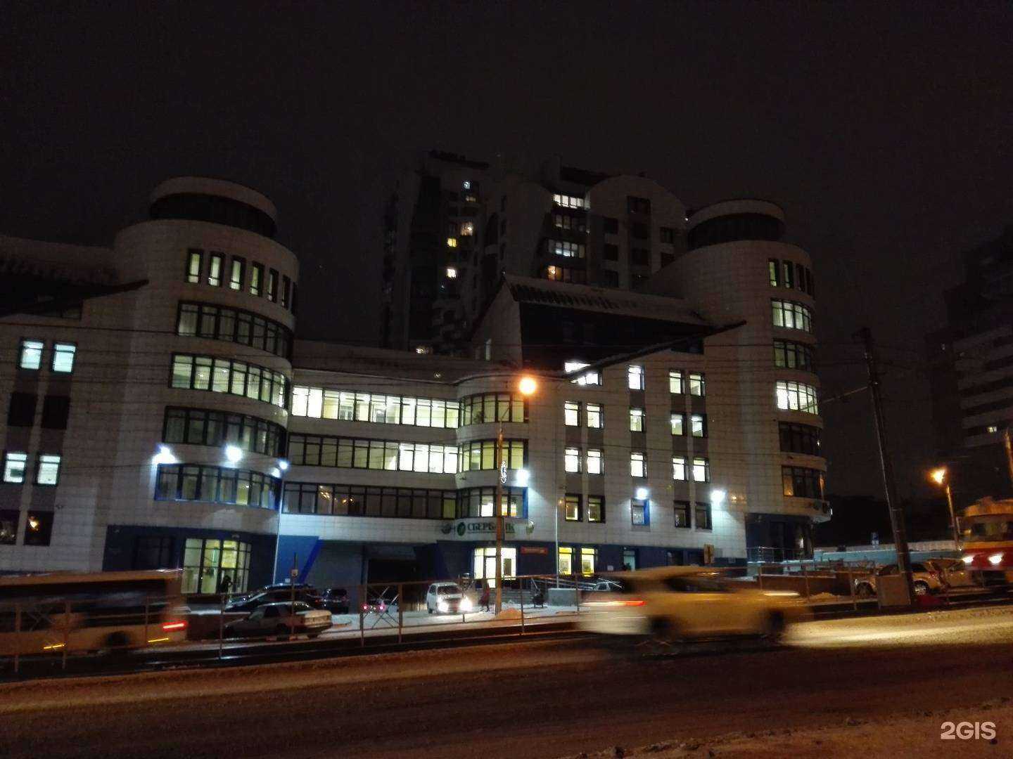 Отзывы на компанию Дентал Формула в Барнауле c фото