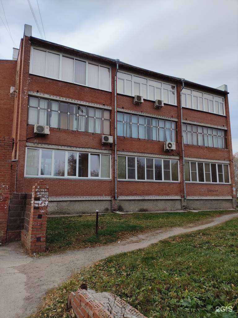 Отзывы на компанию Borobord в Новосибирске c фото