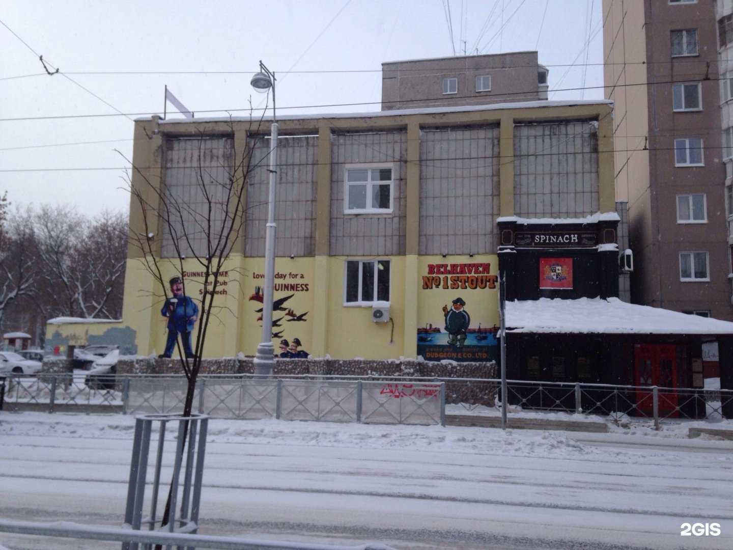 Отзывы на компанию Адвокат в Перми c фото - фотография 2 из 2