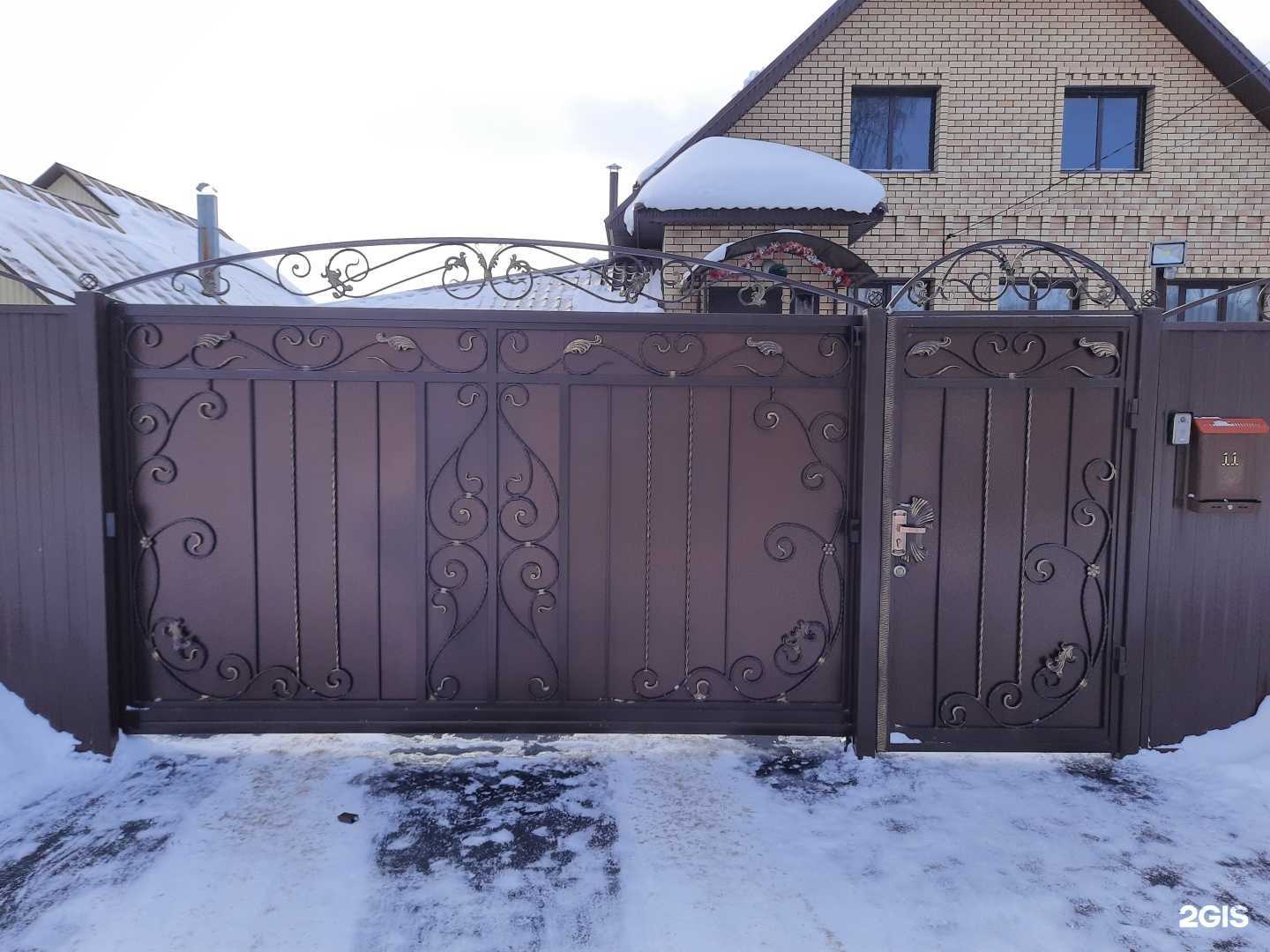 Отзывы на компанию Сварог в Белорецке c фото