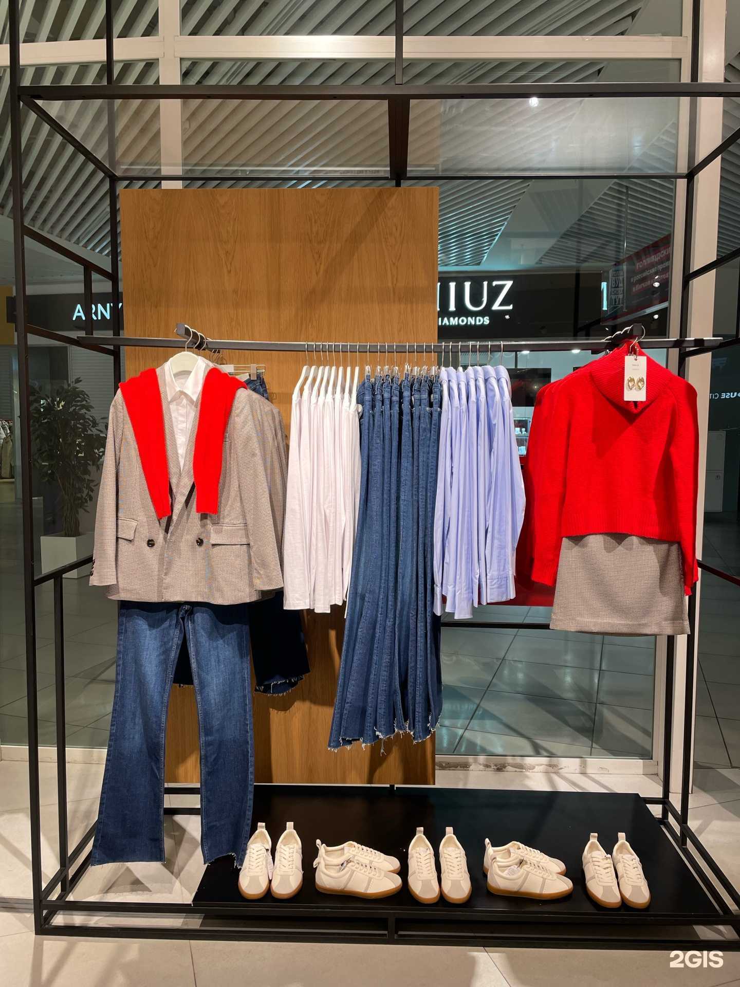 Отзывы на компанию Mango в Челябинске c фото