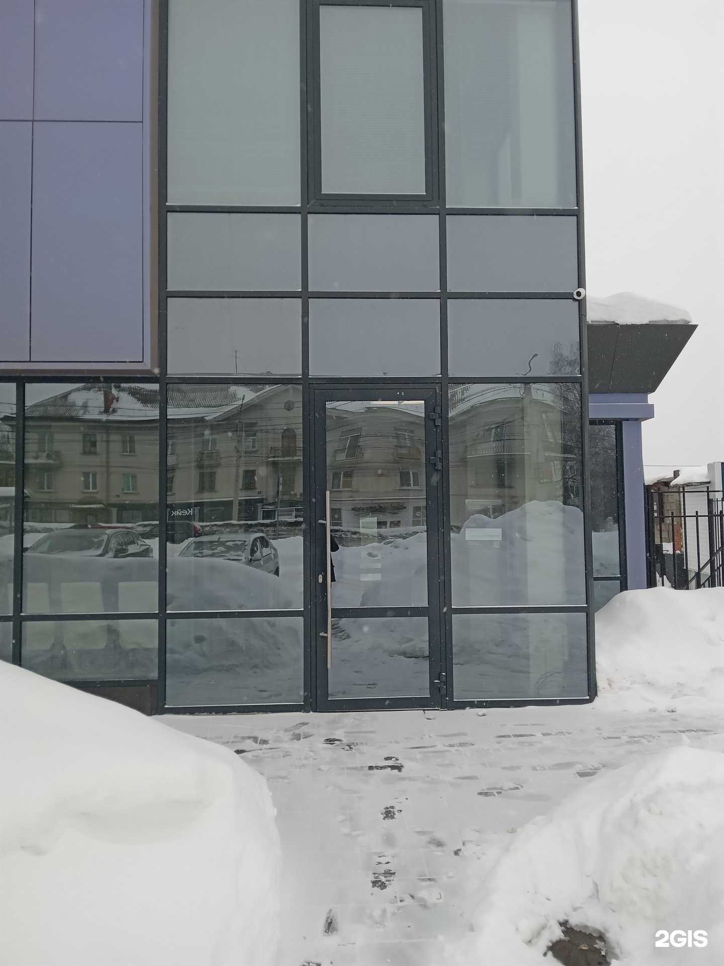 Отзывы на компанию Ekspa в Чебоксарах c фото