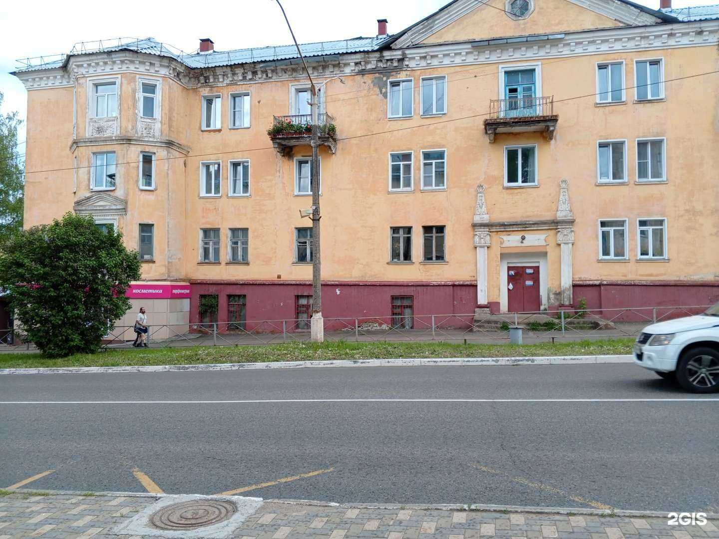 Отзывы на компанию Zoki в Кирове-Чепецке c фото - фотография 2 из 2