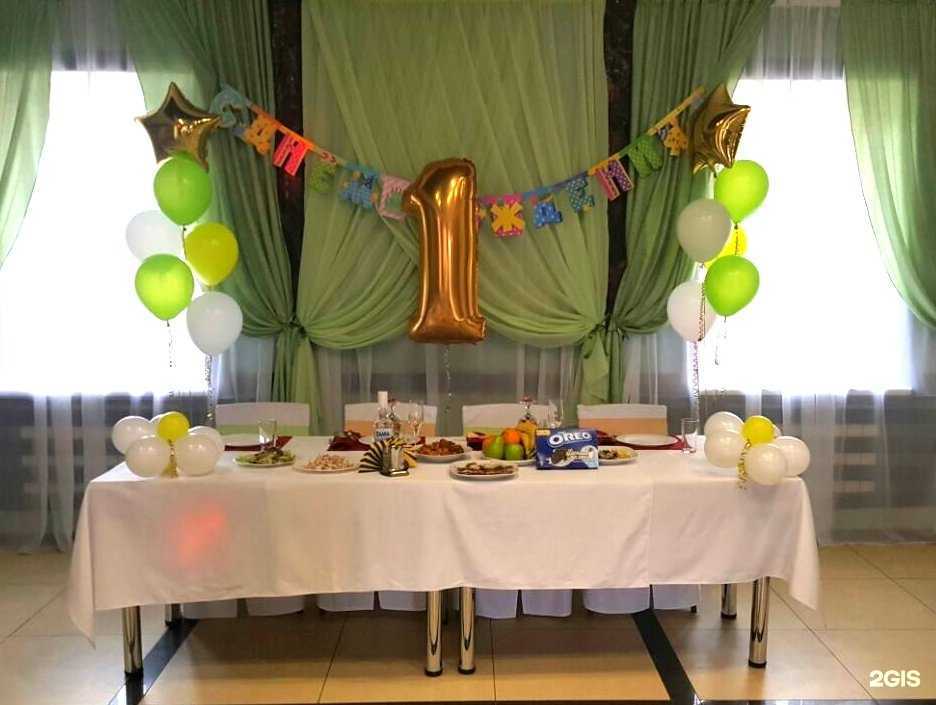 Отзывы на компанию Эбису Club в Саратове c фото