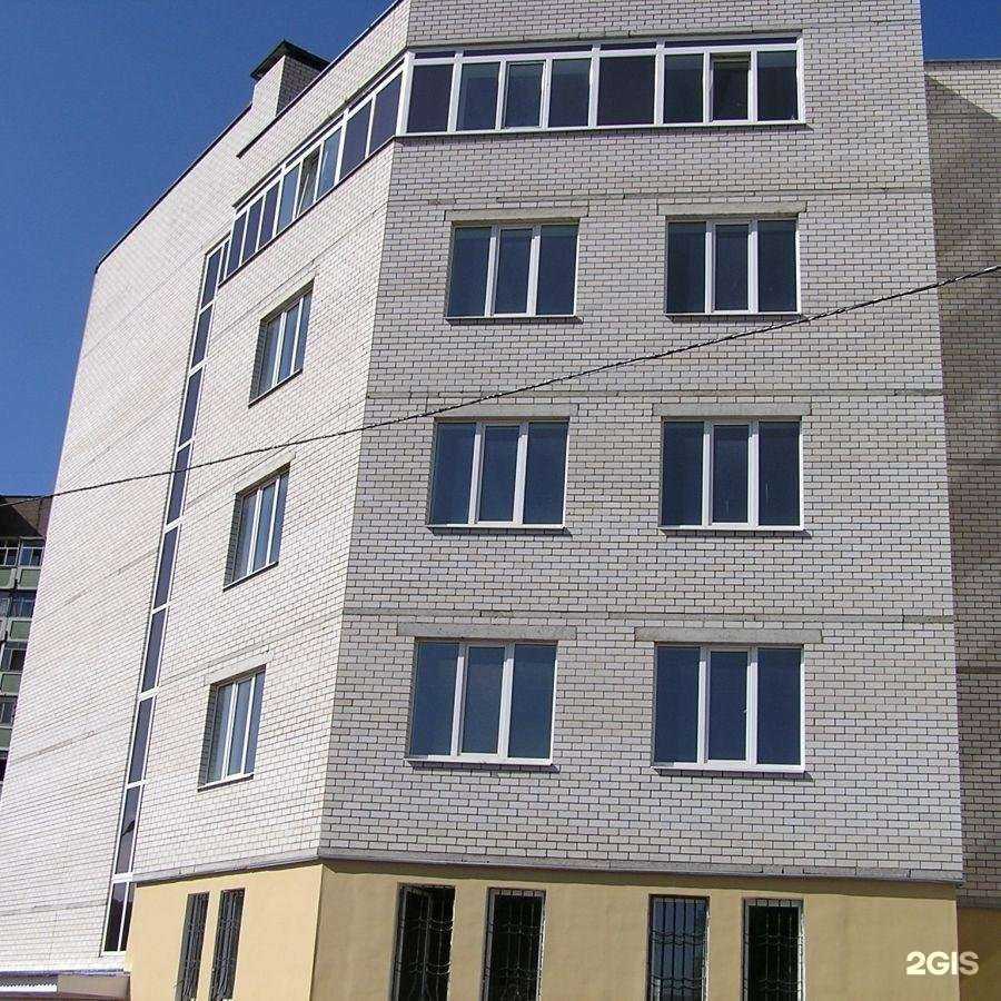 Отзывы на компанию Микос в Воронеже c фото