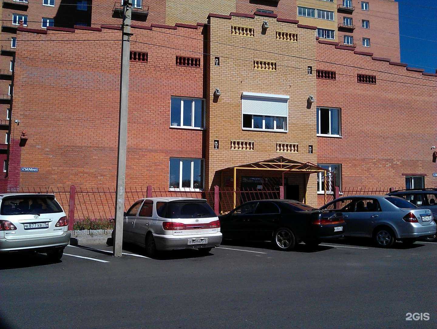 Отзывы на компанию Nobilis в Чите c фото - фотография 2 из 2