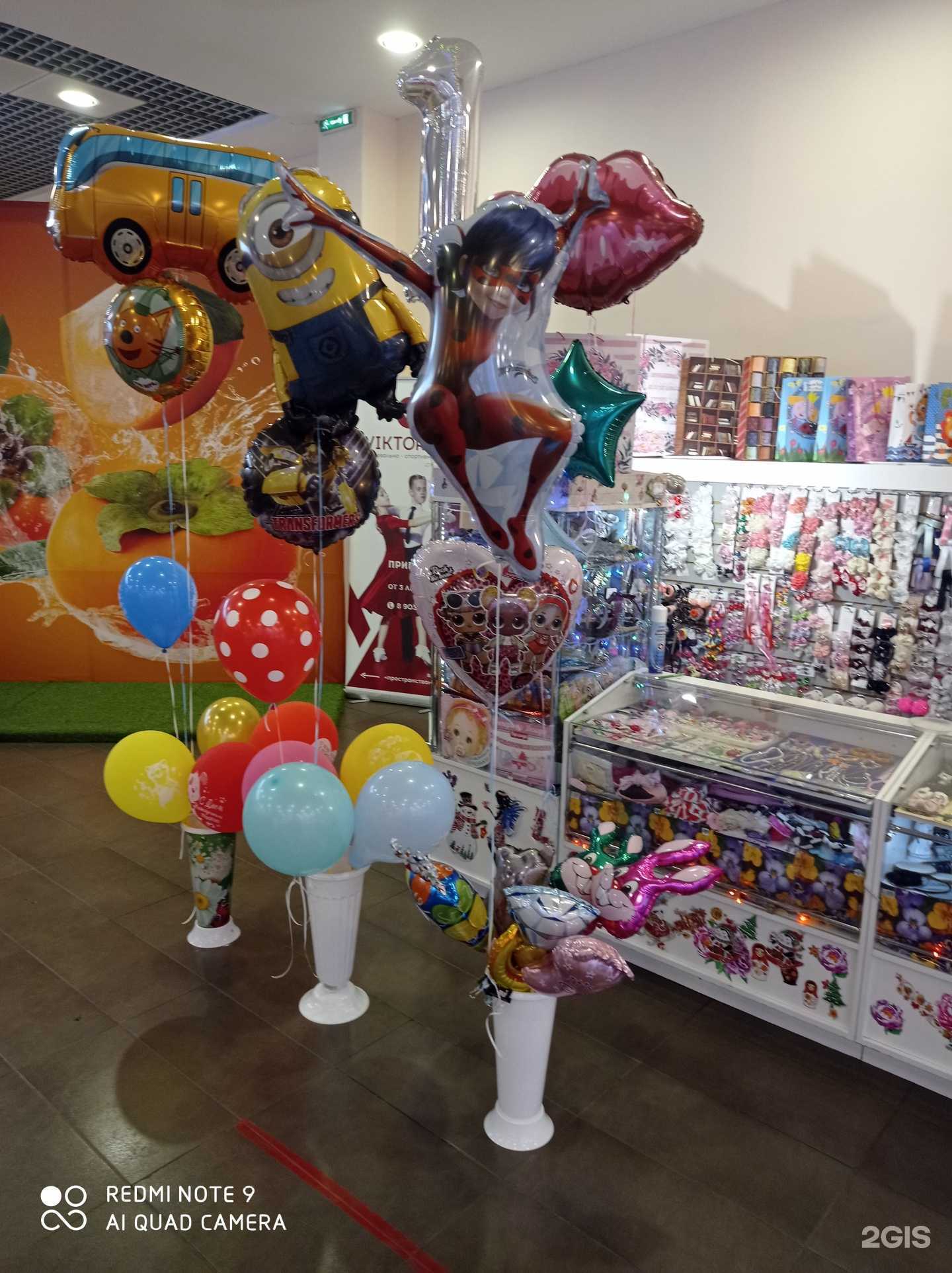 Отзывы на компанию Очаровашка в г. Курск c фото