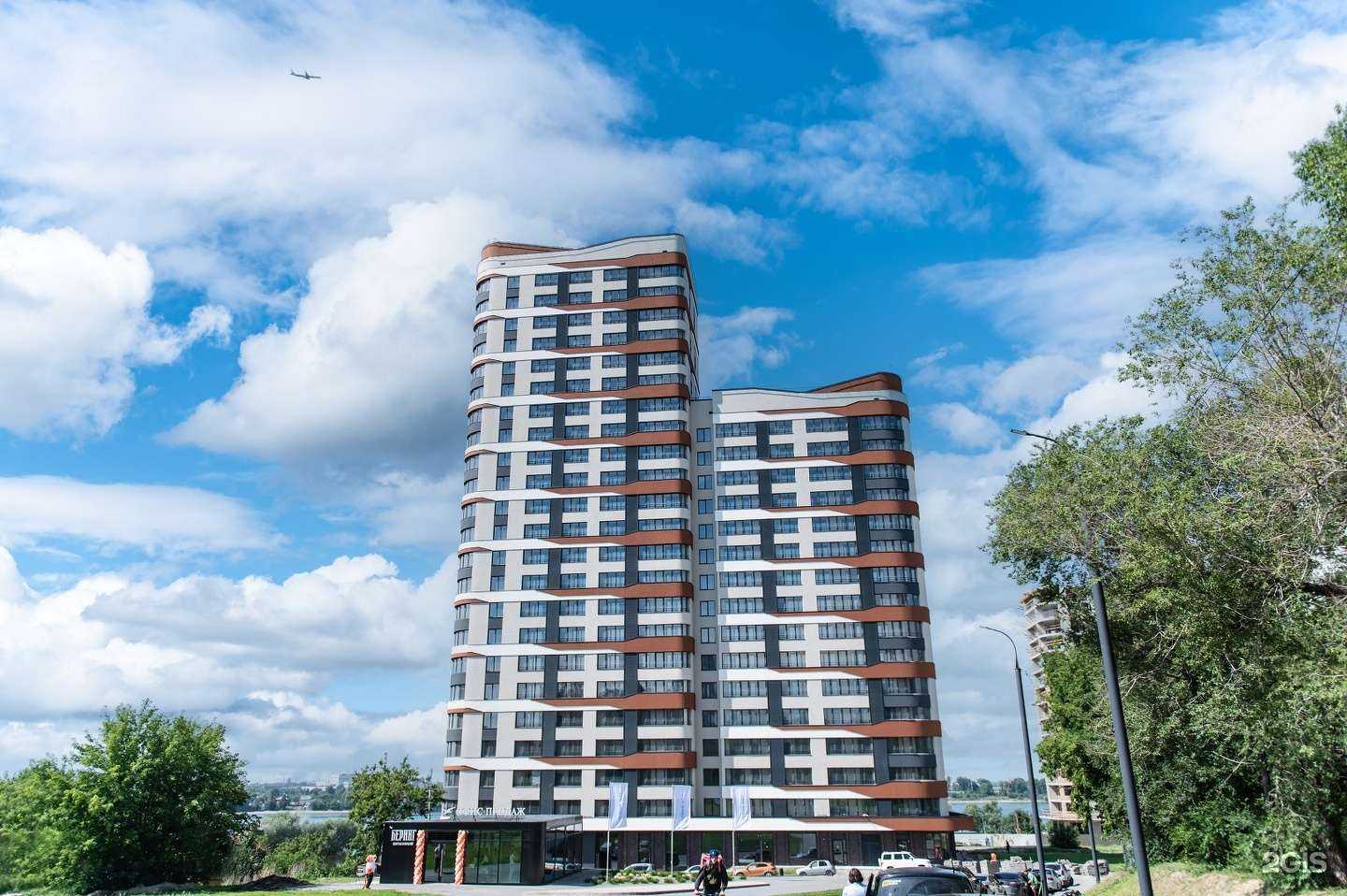 Отзывы на компанию Новый мир в Новосибирске c фото - фотография 2 из 2