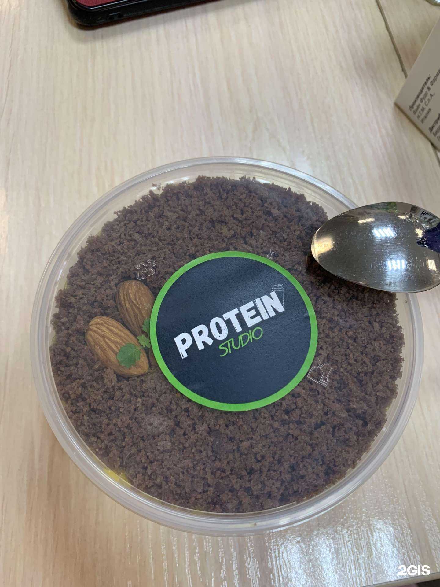 Отзывы на компанию Protein studio в Красноярске c фото