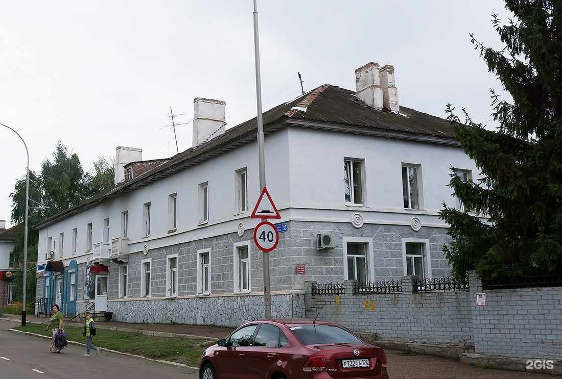 Отзывы на компанию Союз-102 в Ишимбае c фото - фотография 2 из 2