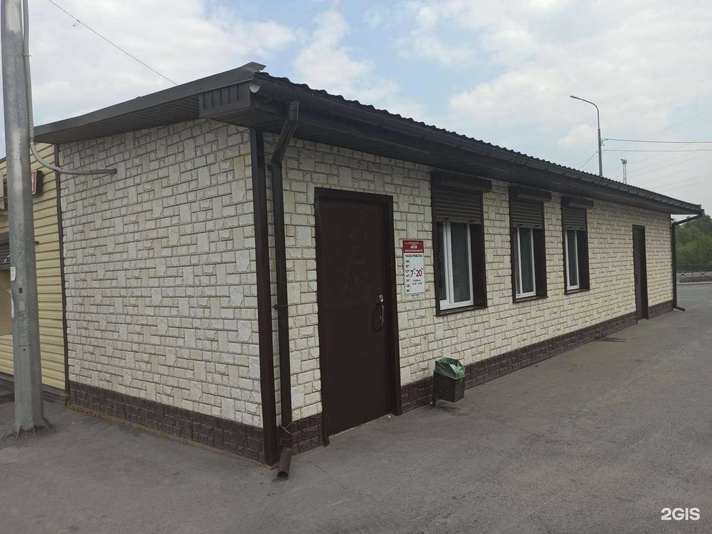 Отзывы на компанию УРС СТЗ в Полевское c фото