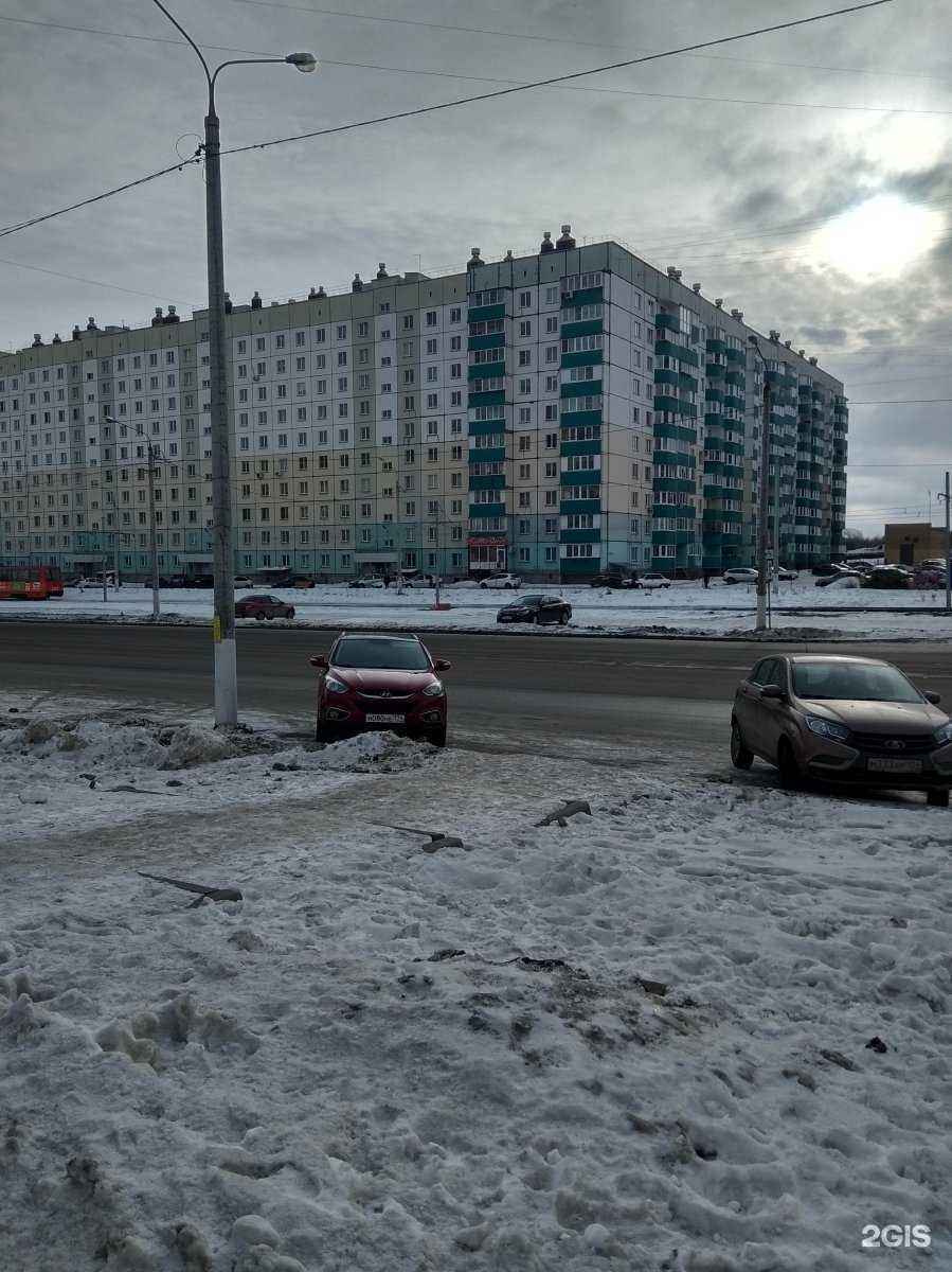 Отзывы на компанию Визави в Магнитогорске c фото - фотография 2 из 2