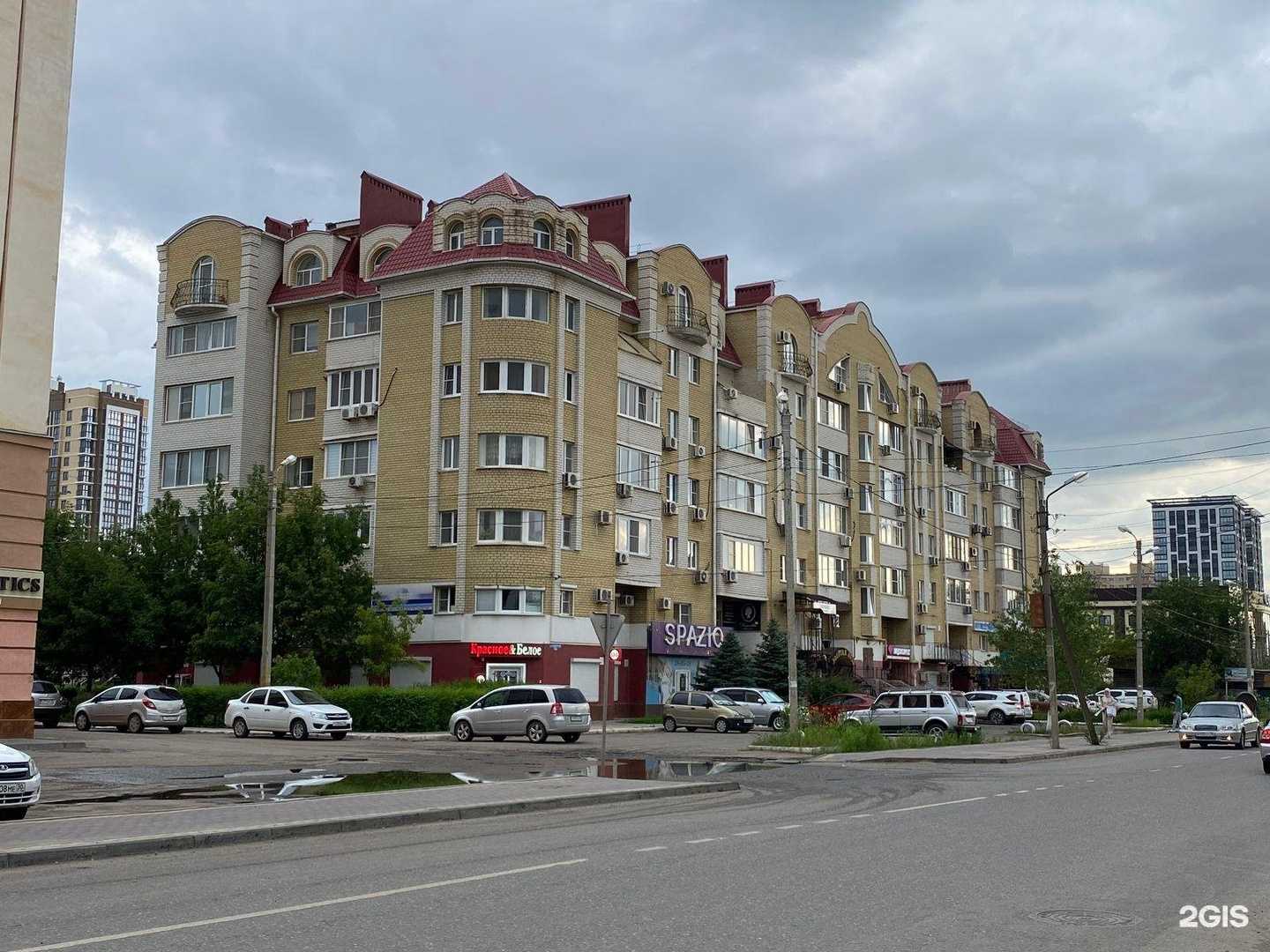 Отзывы на компанию Астринтур в Астрахани c фото - фотография 2 из 2