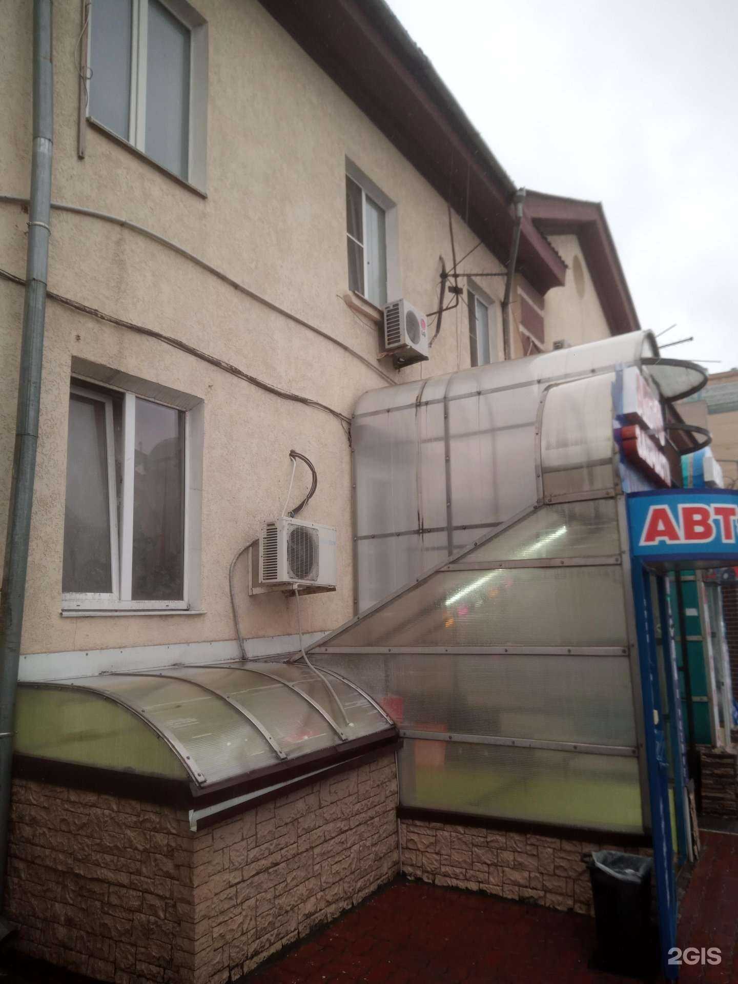 Отзывы на компанию Авто-Мастер в Азове c фото - фотография 2 из 2