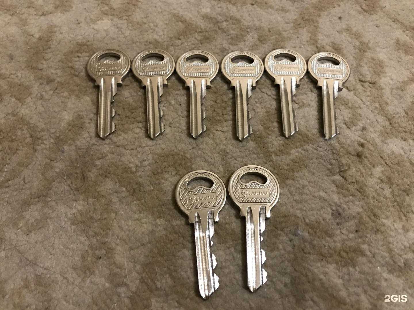 Отзывы на компанию Levshakey в Курске c фото