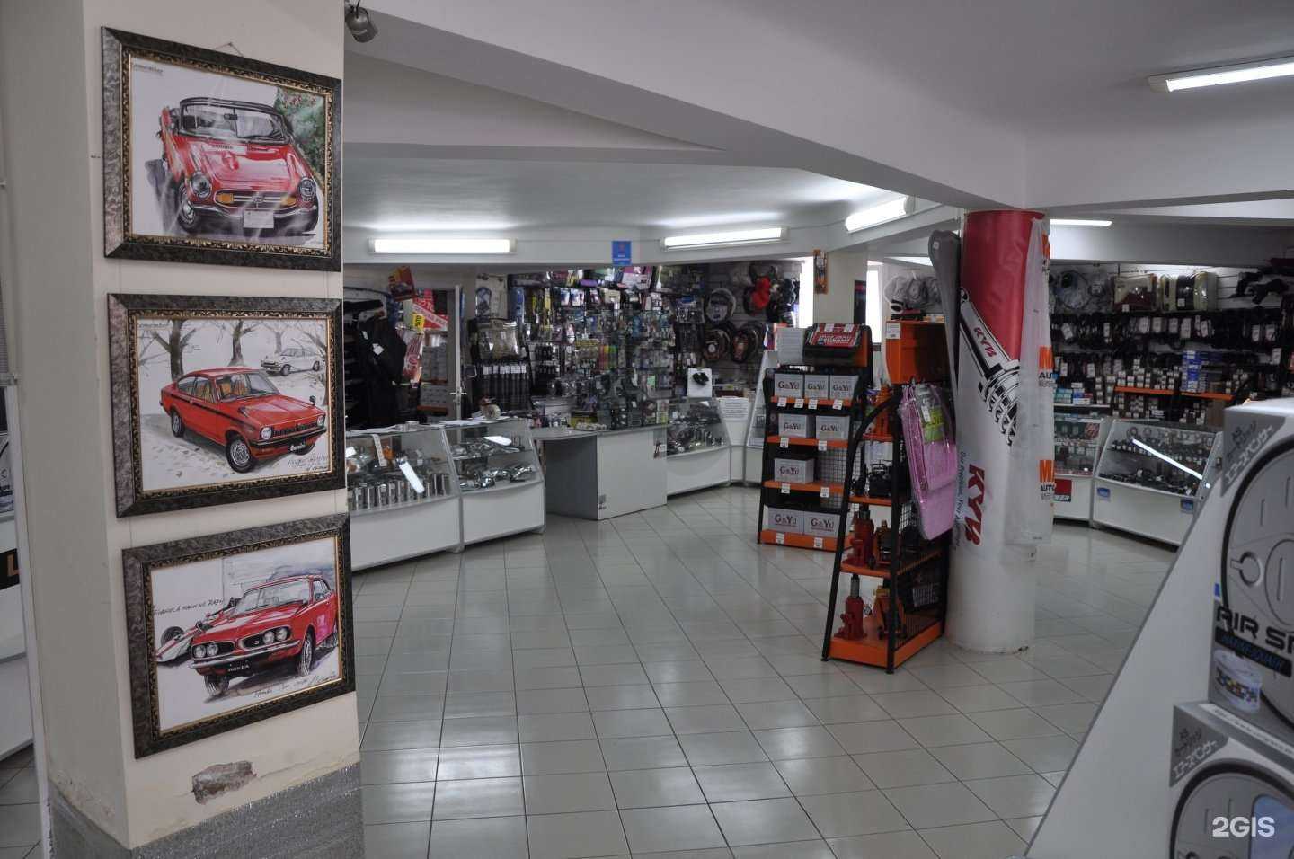 Отзывы на компанию Питстоп в Холмске c фото