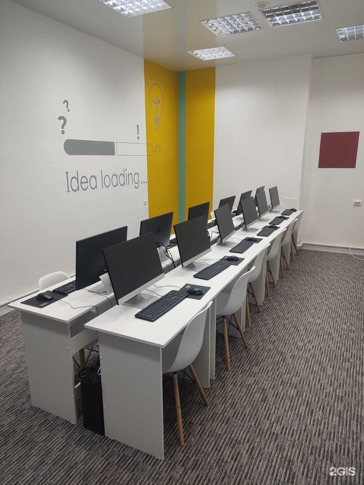 Отзывы на компанию Kiberone в Смоленске c фото