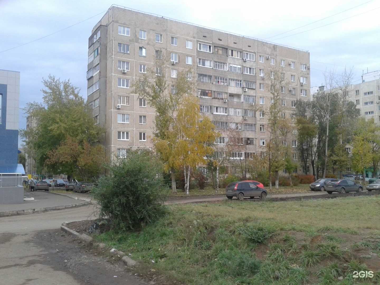 Отзывы на компанию ПсиВедЦентр в Оренбурге c фото - фотография 2 из 2