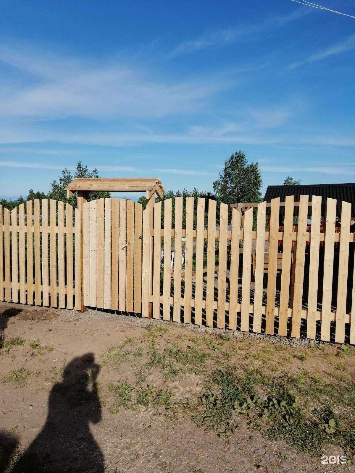 Отзывы на компанию Строй дом в г. Комсомольск-на-Амуре c фото