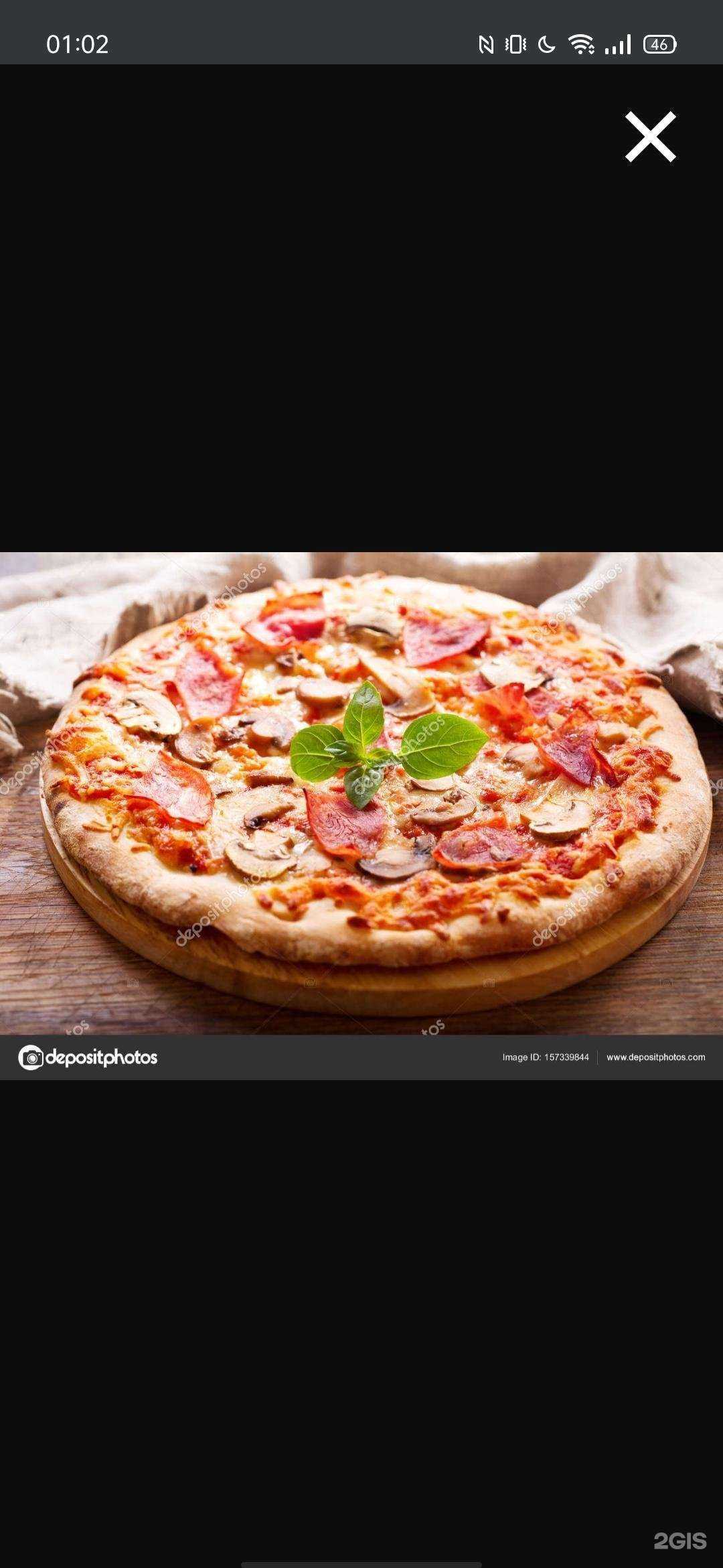 Отзывы на компанию Империал в Архангельске c фото