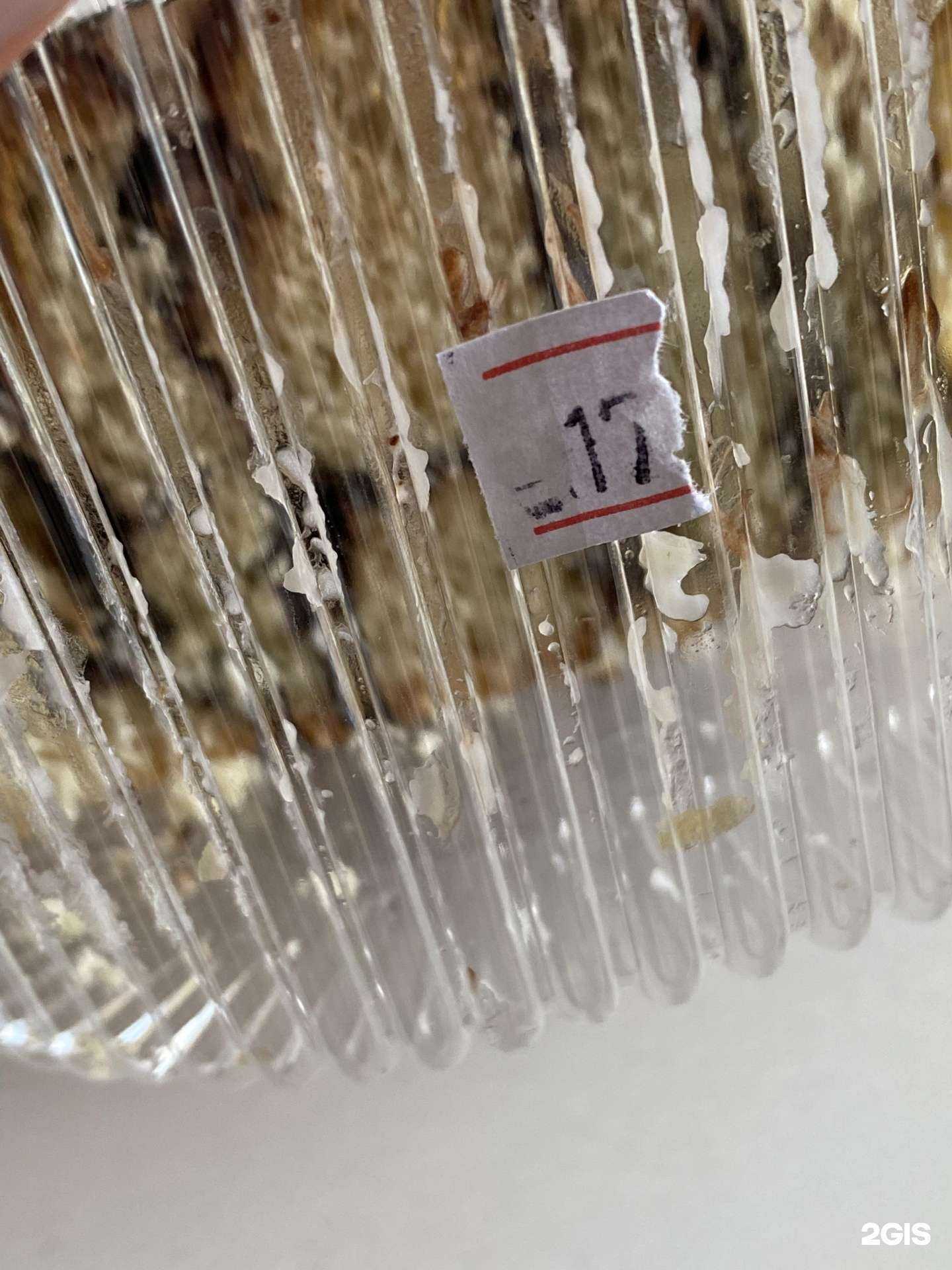 Отзывы на компанию Магия вкуса в Краснодаре c фото