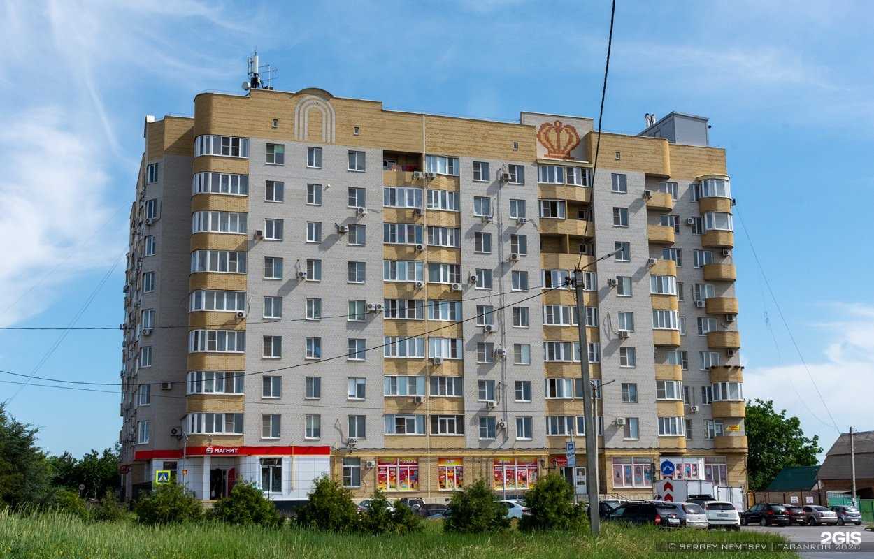 Отзывы на компанию Восторг в г. Таганрог c фото