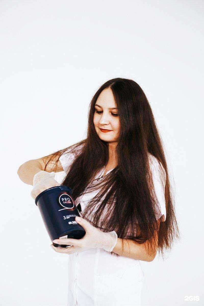 Отзывы на компанию Кабинет депиляции в Барнауле c фото